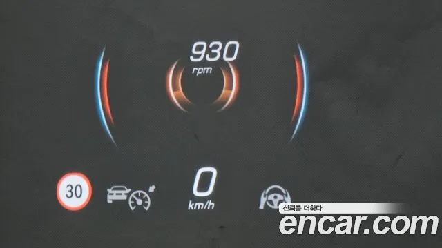 Mercedes-Benz GLC-Class X254 id 2689354 из Кореи 8