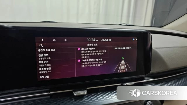 Kia Carnival 4th generation id 3819518 из Кореи 8