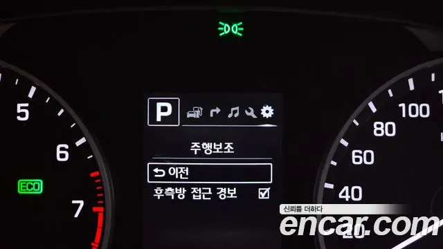 Hyundai Avante AD id 2423053 из Кореи 8