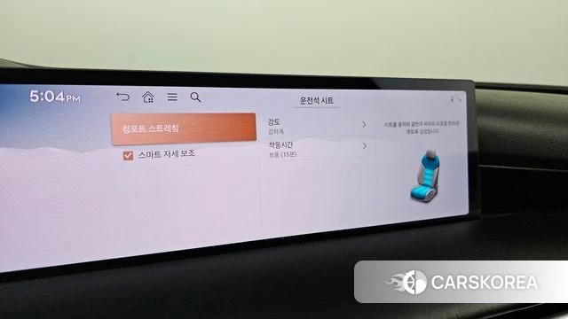 Genesis G80 (RG3) id 4432799 из Кореи 8