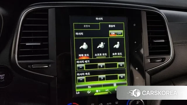 Renault Korea (Samsung) SM6 id 3090567 из Кореи 8