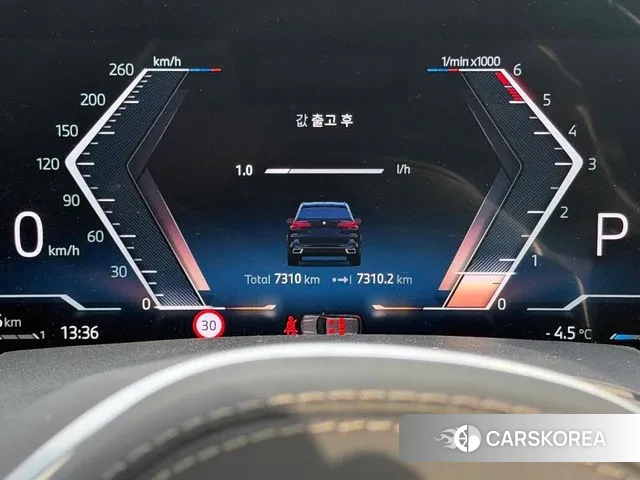 BMW X5 (G05) id 3446841 из Кореи 8