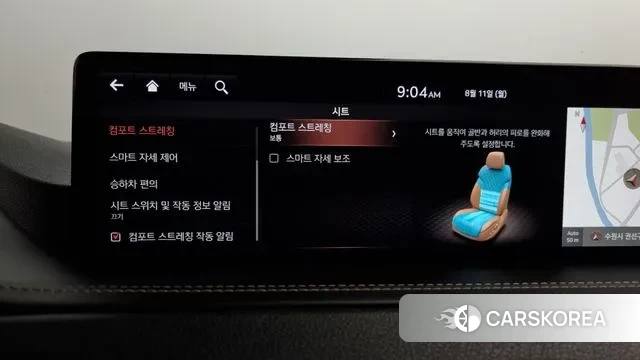 Genesis GV80 id 3023393 из Кореи 8