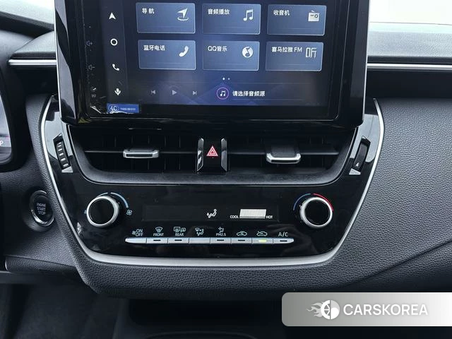 Toyota Corolla id 4257237 из Китая 8