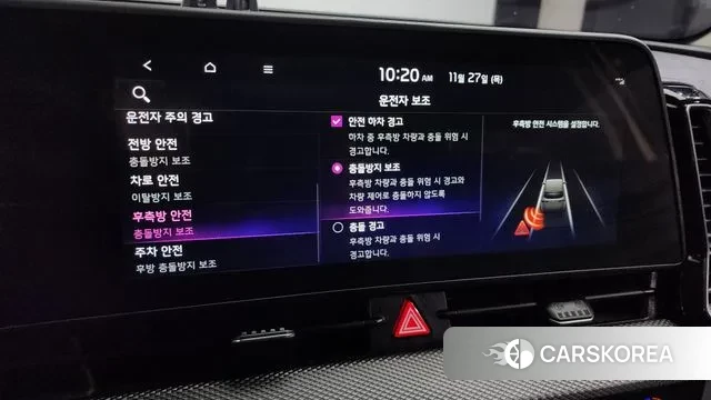 Kia Sportage 5th Generation id 3415997 из Кореи 8