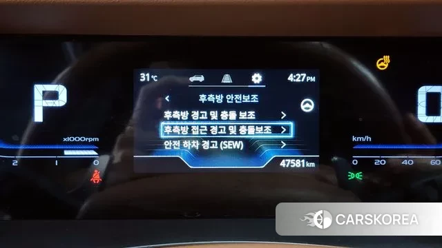 Ssangyong Torres id 3016353 из Кореи 8