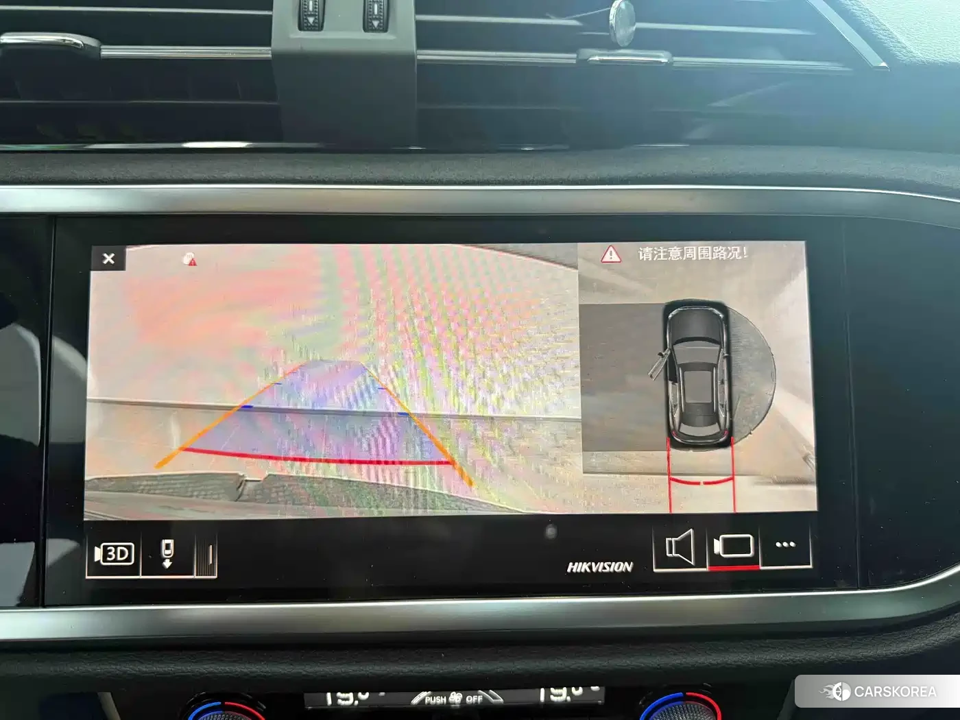 Audi Q3 id 4681253 из Китая 8