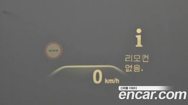 BMW 7 Series (G11) id 2332490 из Кореи 8