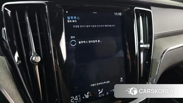 Volvo S60 3rd generation id 3439597 из Кореи 8