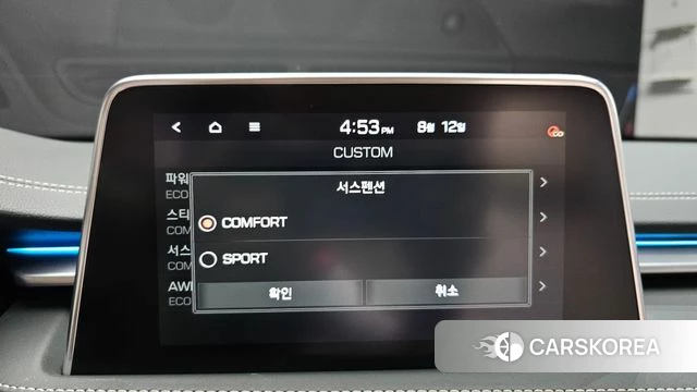 Genesis G70 id 4693900 из Кореи 8