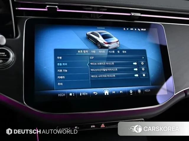 Mercedes-Benz E-Class W214 id 3462117 из Кореи 8