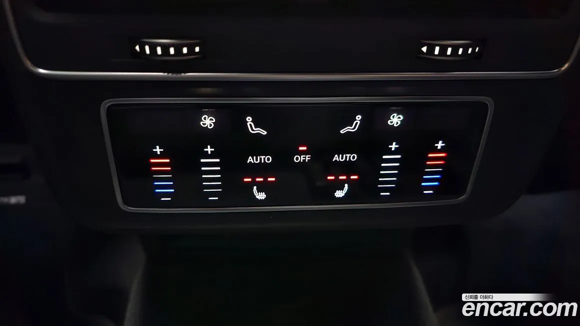 Audi RSQ8 (4M) id 2112335 из Кореи 8