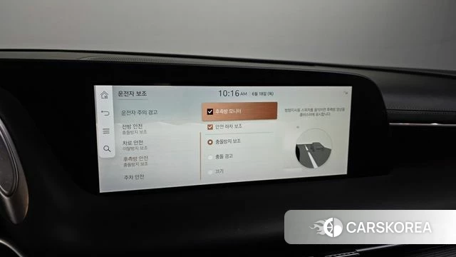 Genesis G90 (RS4) id 4475137 из Кореи 8