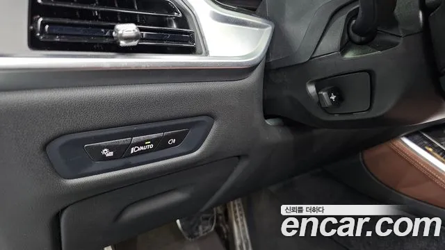 BMW X5 (G05) id 2695494 из Кореи 8