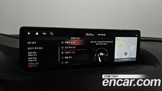 Genesis G80 (RG3) id 2843741 из Кореи 8