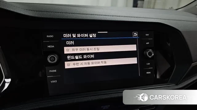 Volkswagen 7th Generation of Jetta id 3219518 из Кореи 8