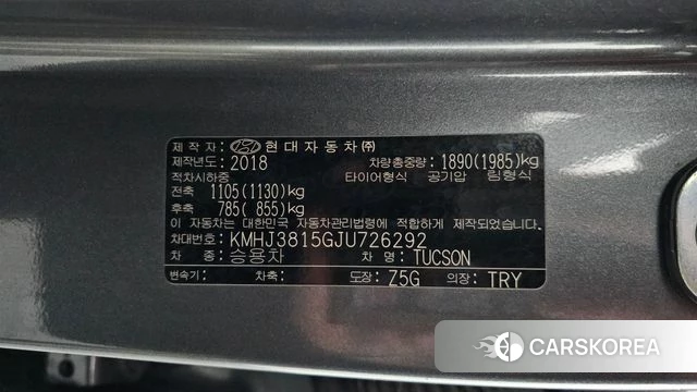 Hyundai All New Tucson id 4246183 из Кореи 8