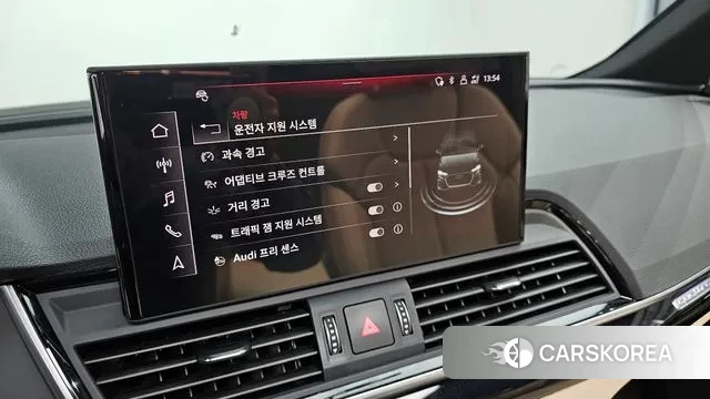 Audi Q5 (FY) id 3410259 из Кореи 8