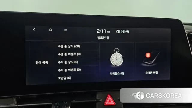 Kia Sportage 5th Generation Hybrid id 3660327 из Кореи 8