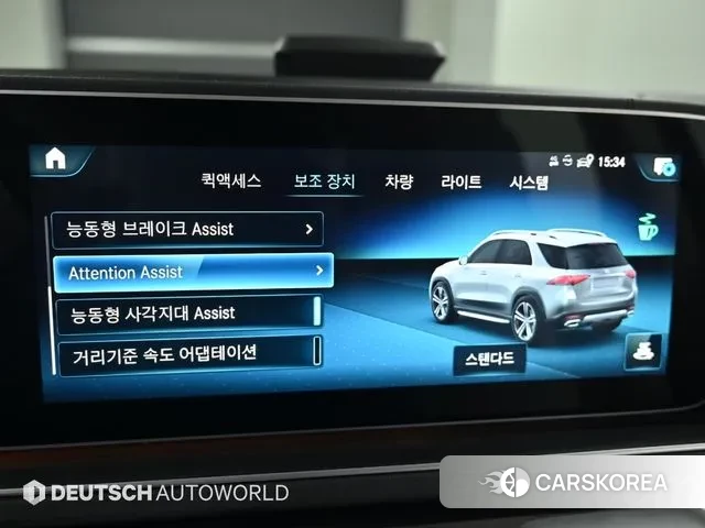 Mercedes-Benz GLE-Class W167 id 2884437 из Кореи 8