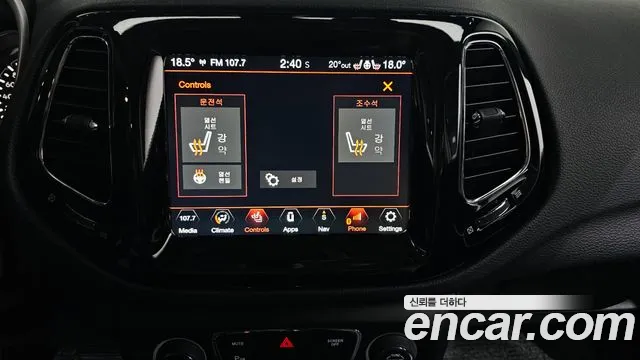 Jeep Compass 2nd Generation id 2723375 из Кореи 8