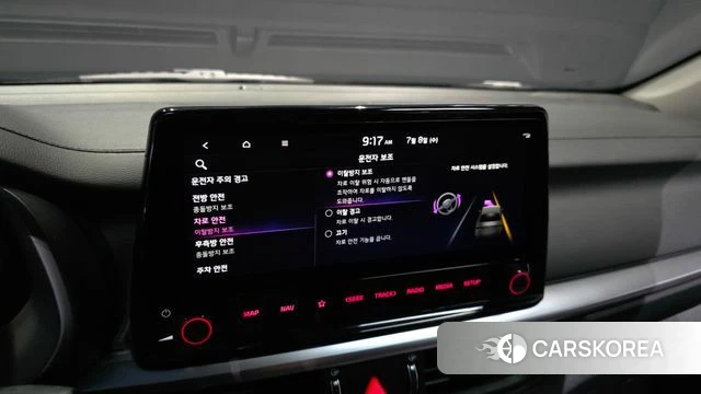 Kia The New K3 2nd generation id 4561594 из Кореи 8