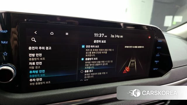 Hyundai Sonata Hybrid (DN8) id 3833913 из Кореи 8