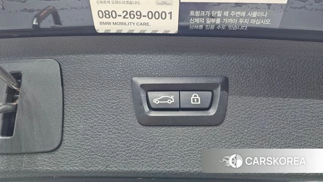 BMW 2 Series Active Tourer (F45) id 4895234 из Кореи 8