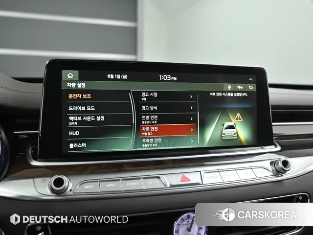 Kia More K9 id 2997478 из Кореи 8