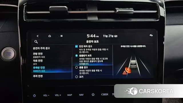 Hyundai Tucson (NX4) id 3394982 из Кореи 8