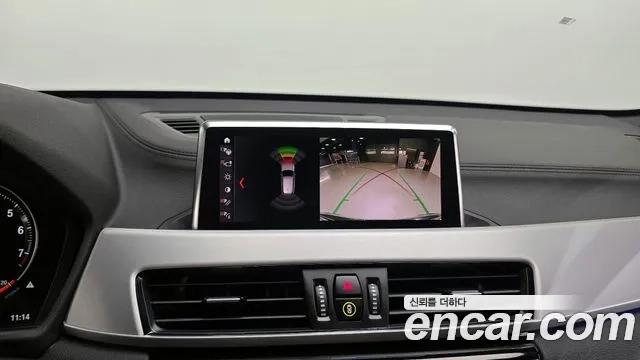 BMW X1 (F48) id 2954556 из Кореи 8