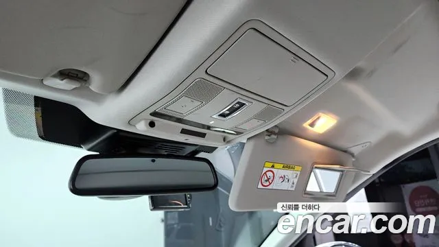 Land Rover Discovery Sports id 2255009 из Кореи 8