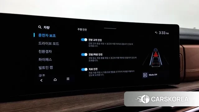 Hyundai Santa Fe (MX5) id 3415192 из Кореи 8