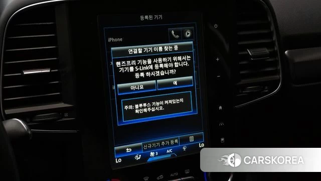 Renault Korea (Samsung) The New QM6 id 4410864 из Кореи 8