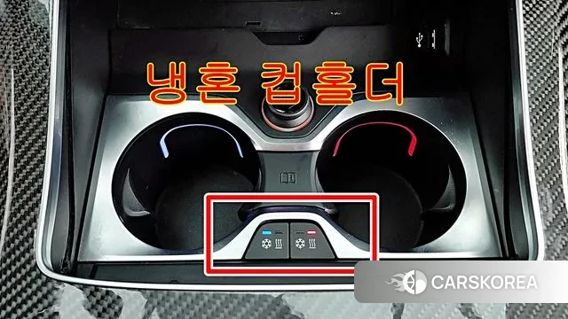 BMW X5 (G05) id 3629924 из Кореи 8