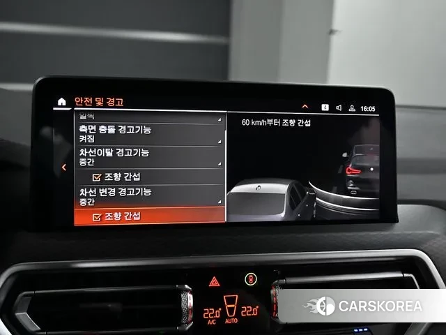 BMW X3 (G01) id 3534535 из Кореи 8