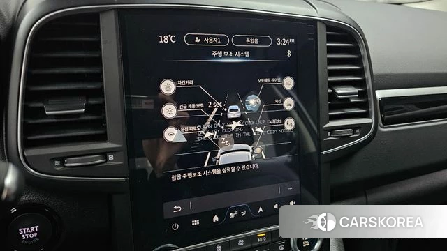 Renault Korea (Samsung) The New QM6 id 3939752 из Кореи 8