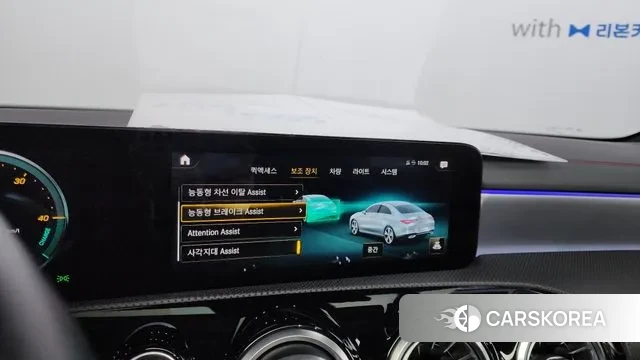 Mercedes-Benz CLA-Class C118 id 3427910 из Кореи 8