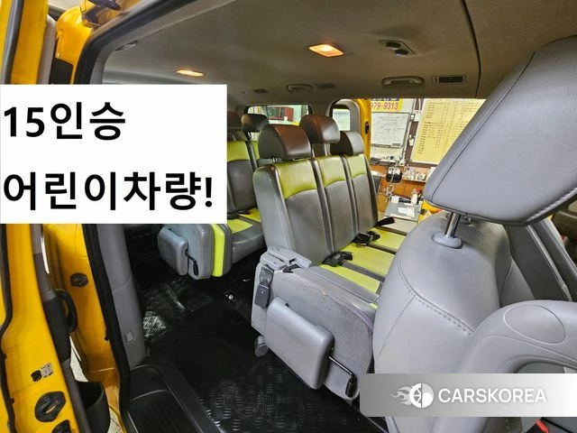 Hyundai The New Grand Starex id 4900489 из Кореи 8