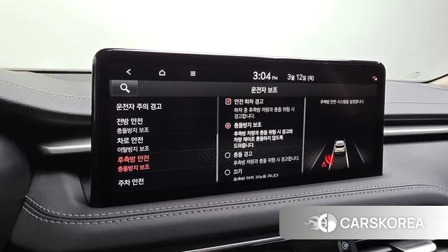 Genesis The New G70 Shooting Brake id 3776875 из Кореи 8