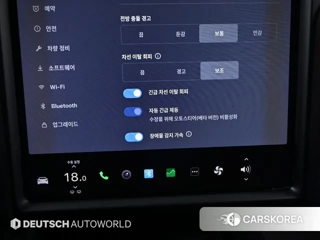 Tesla Model S id 3677323 из Кореи 8