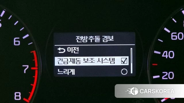 Kia All New Morning (JA) id 3879702 из Кореи 8