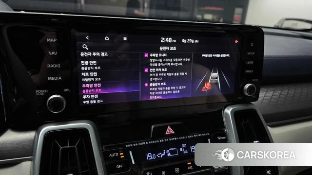 Kia Sorento 4th Generation id 4244895 из Кореи 8