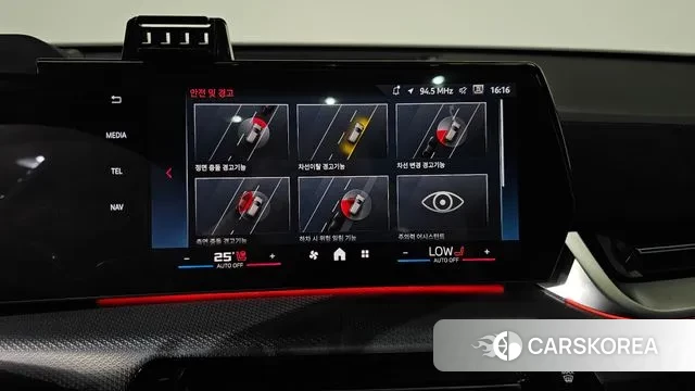 BMW X2 (U10) id 3305027 из Кореи 8