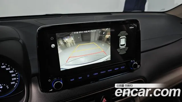 Hyundai Kona Hybrid id 2854564 из Кореи 8