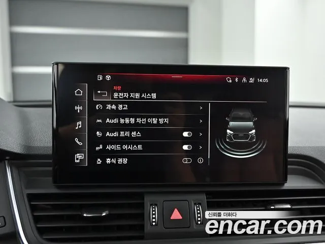 Audi Q5 (FY) id 2821136 из Кореи 8