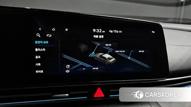 Hyundai Avante (CN7) id 3940897 из Кореи 8