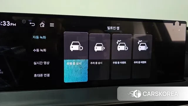 Genesis GV80 id 3437126 из Кореи 8