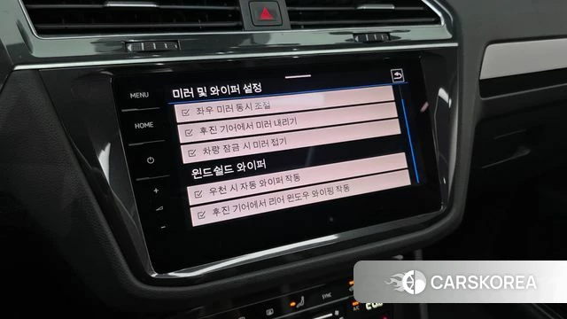 Volkswagen Tiguan second Generation id 4619294 из Кореи 8