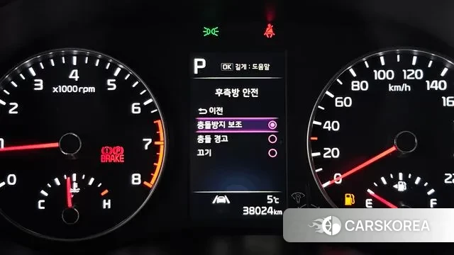 Kia Morning Urban (JA) id 3493725 из Кореи 8